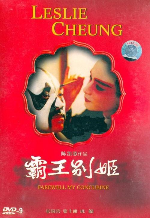 台湾台湾观光学院文凭毕业证哪里可以做假的
